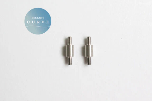Seeknit Curve Seilverbinder